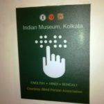Plaque showing BPA's collaboration in Braille description