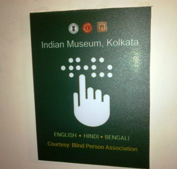 Plaque showing BPA's collaboration in Braille description