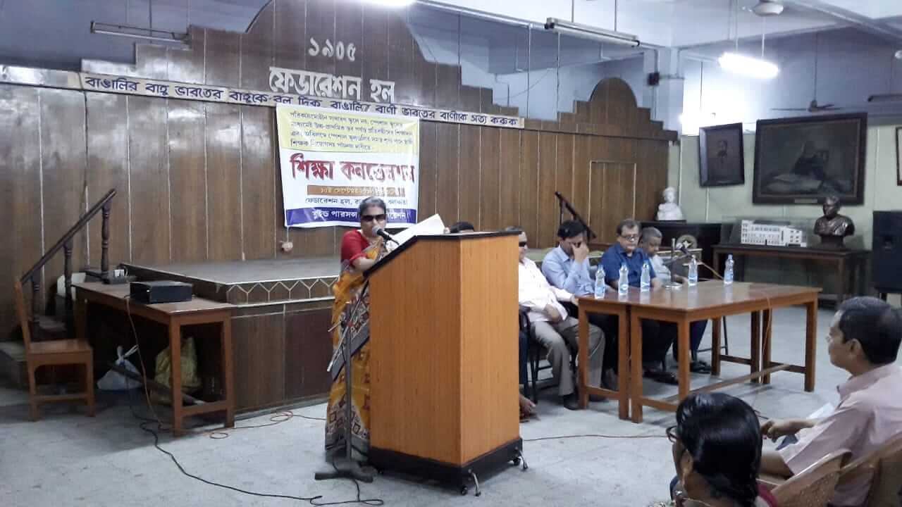 Dais of the civic convention at federation Hall