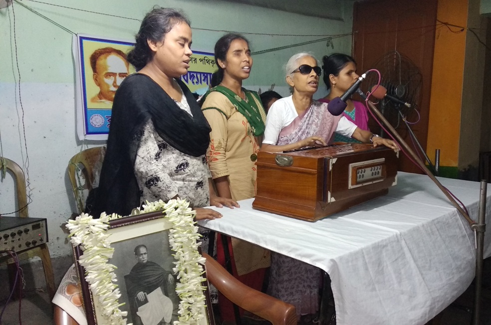 Bicentennial Birthday of Vidyasagar Celebrated by BPA, Kolkata